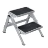 Caravan Lightweight Double Step