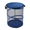 Collapsible Storage Bin