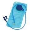 2L Hydration Reservoir